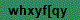 verify this